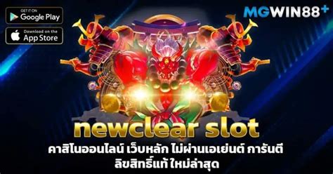 tokyo slot 777|tokyo 777 slot เว็บหลัก แจกโปรโมชั่นพิเศษตลอดทุกเวลา.